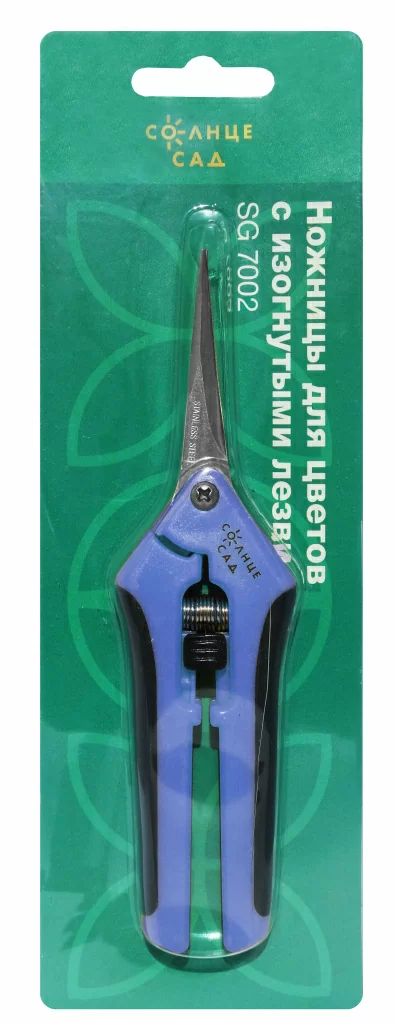 Ножницы для цветов "Солнце Сад"