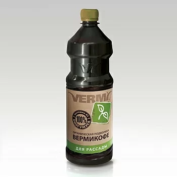 Органическая подкормка для рассады "ВермиКофе"