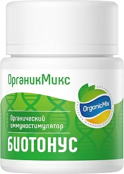 Биотонус, ОрганикМикс